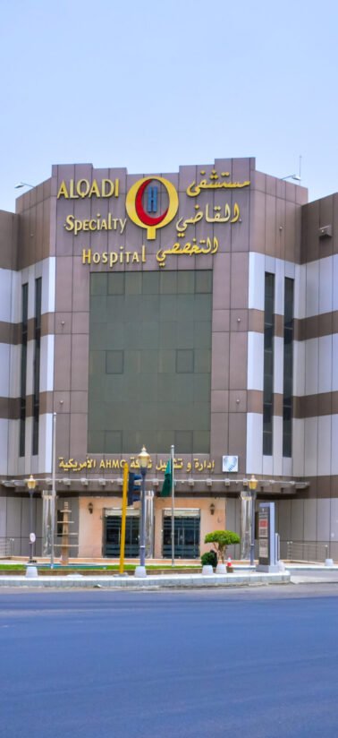 Al-Qadi Specialty Hospital (Hand Over)