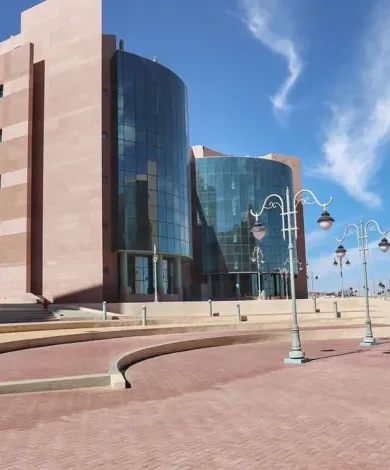 Faculty of Medical Sciences